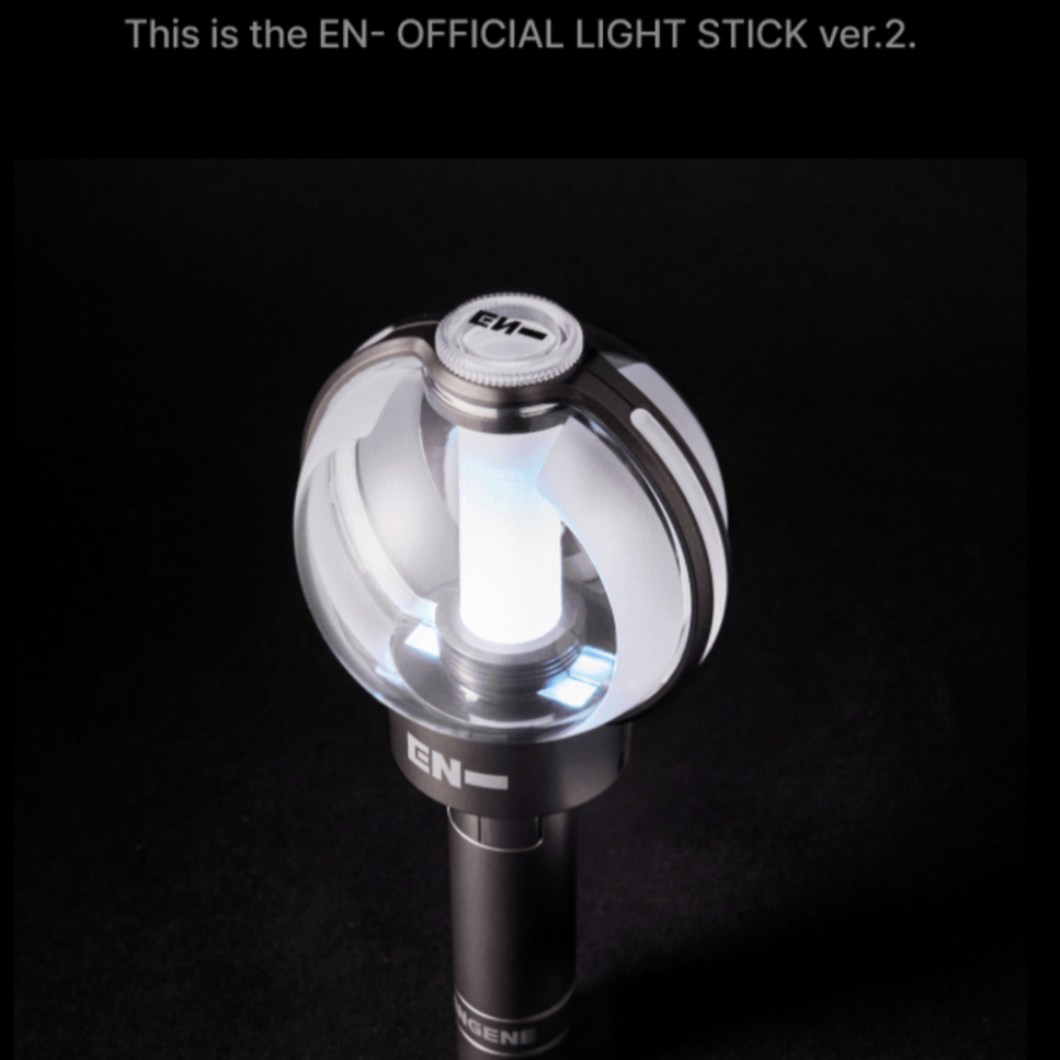 ENHYPEN OFFICIAL LIGHT STICK VER.2 | Shopee Singapore