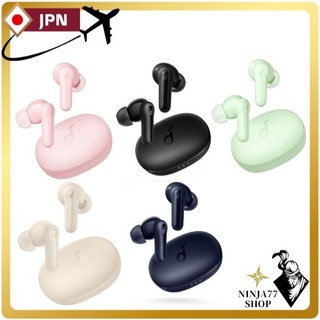 Buy anker soundbuds At Sale Prices Online September 2025