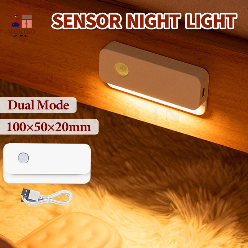 【SG】LED Motion Sensor Night Light Smart Wall Light USB Mini Induction ...