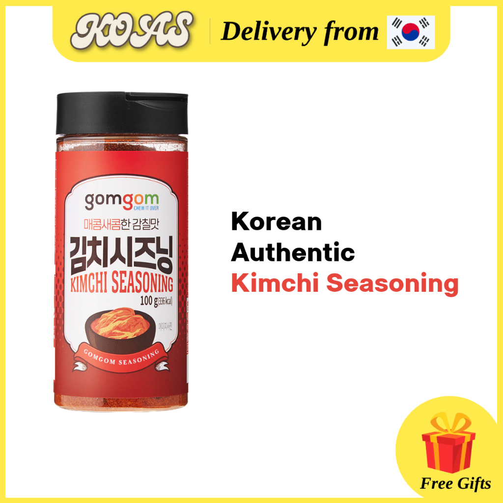 Korean Authentic Kimchi Seasoning Powder - Convenient and Versatile ...