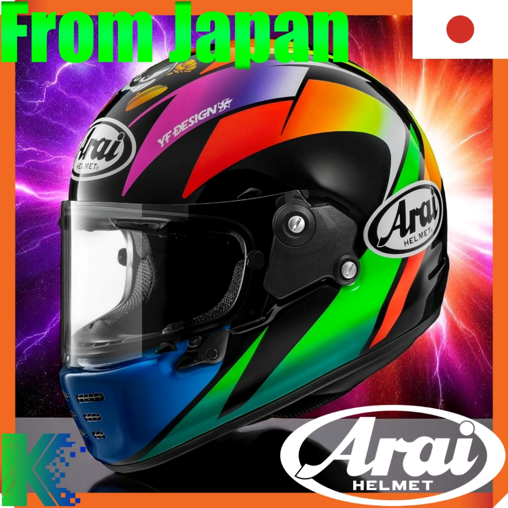 agv pista gp r bmw AGV Pista GPR with BMW S1000RR livery by shinabedesign.com
