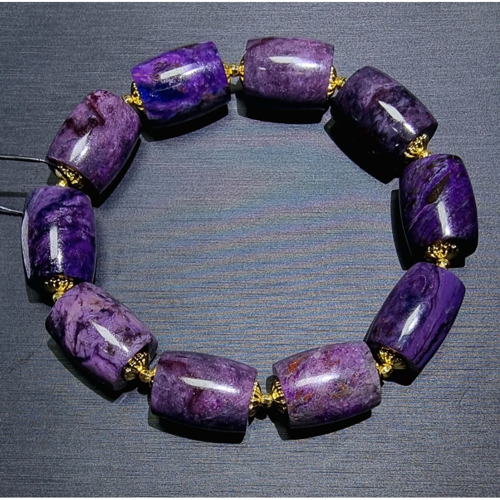16mm Natural Purple Sugilite HIGH QUALITY. New | New | $30.00 | Home Garden, California