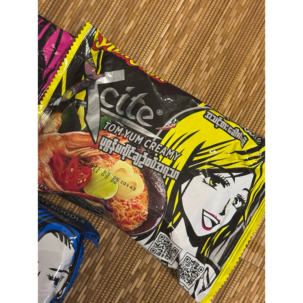 Yum Yum Xcite Assorted Noodles [ Myanmar ] | Shopee Singapore