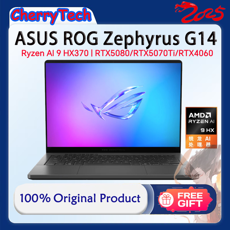 2025 ASUS ROG Zephyrus G14 Air Ryzen AI 9 HX370 RTX5080/RTX5070Ti ...