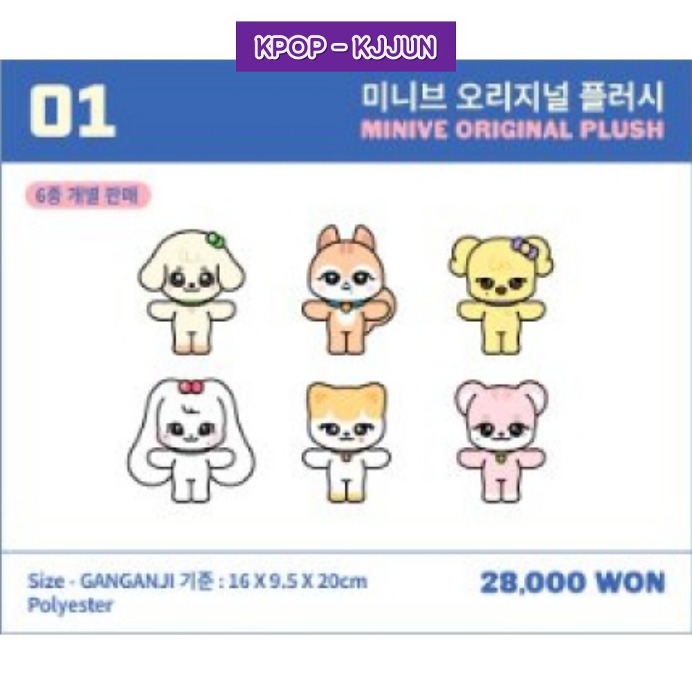 IVE MINiVE School in Seoul ORIGINAL PLUSH | Shopee Singapore