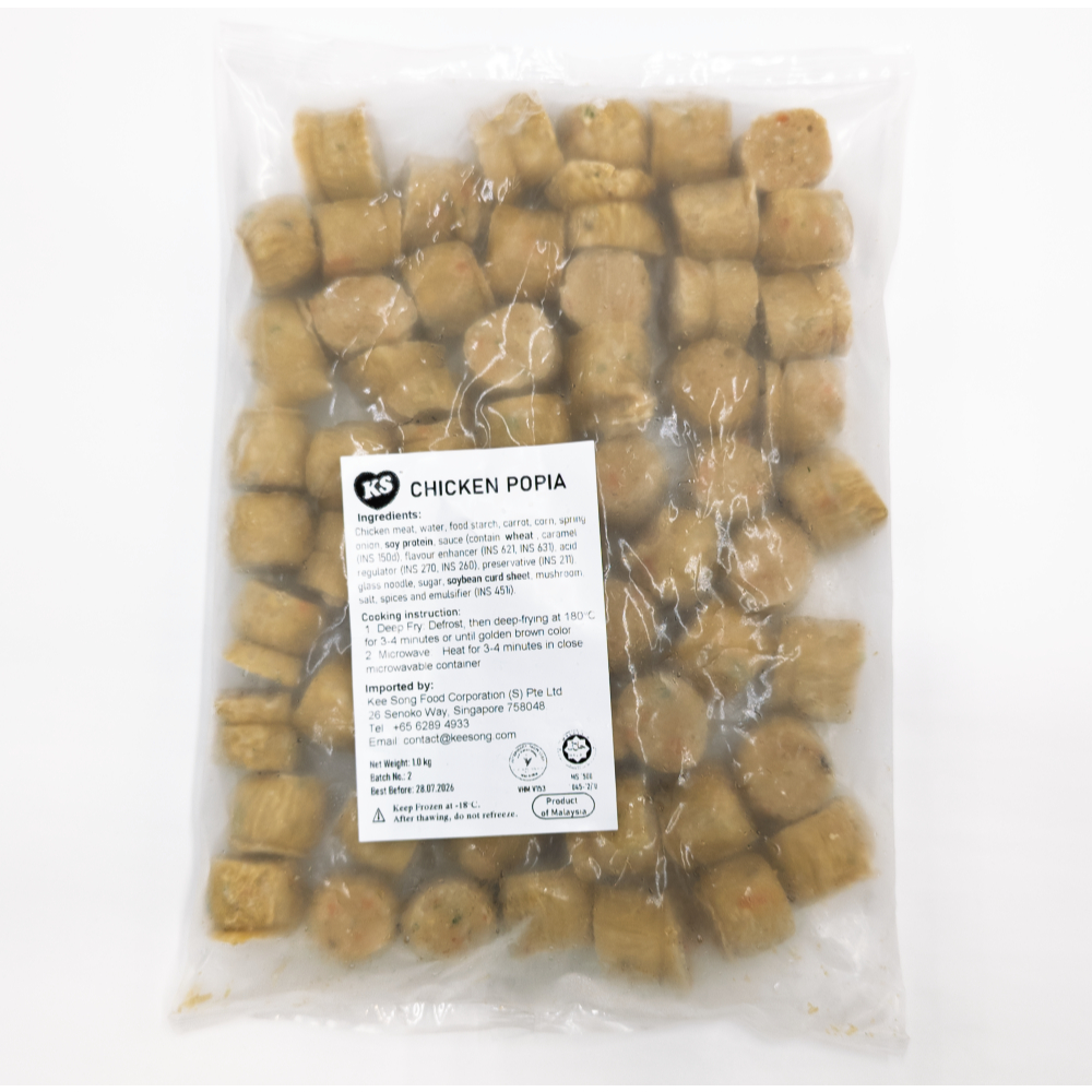 Frozen Chicken Popia x1kg [Shopee Majulah Club] | Shopee Singapore