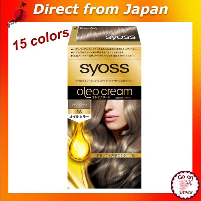 Syoss Oleo Cream Hair Color 15 colors Salon Quality For Gray Hair ...