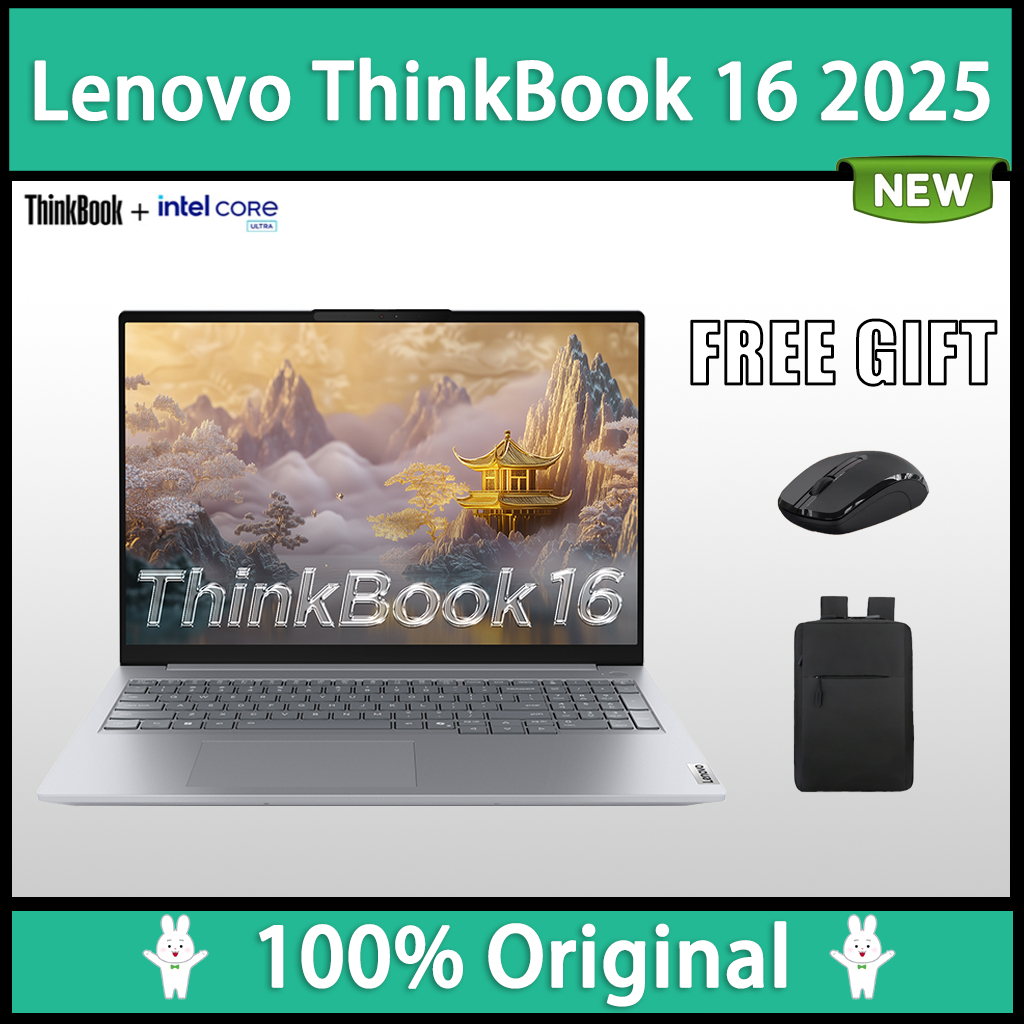 Lenovo ThinkBook 16 2025 Intel Core Ultra7 255H / Ultra5 225H 16