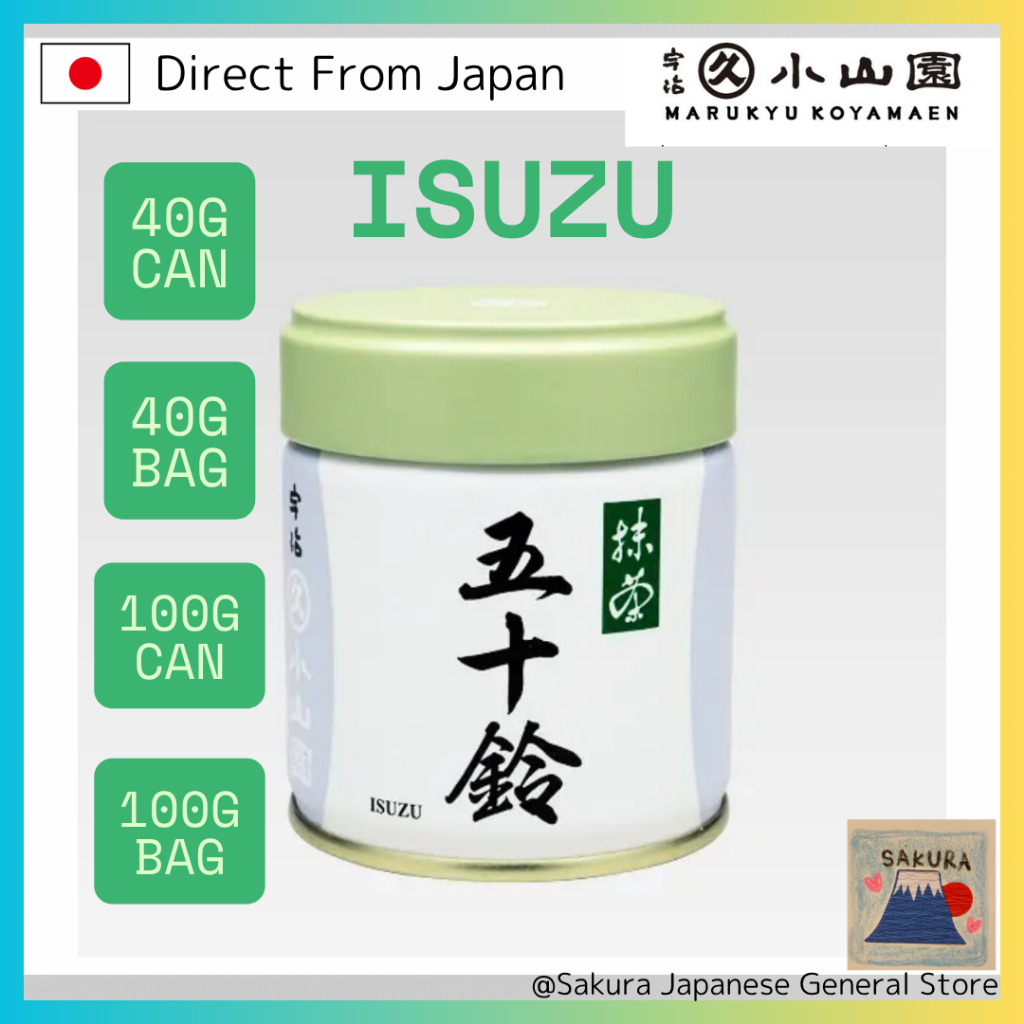 ISUZU 抹茶 (Matcha) 40g Marukyu Koyamaen ISUZU Japanese Matcha powder, Green tea 40g Can