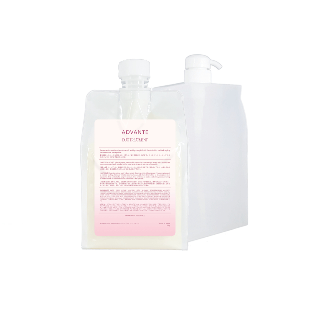 Advante Home Care Duo Treatment Pack (900g) | Shopee Singapore