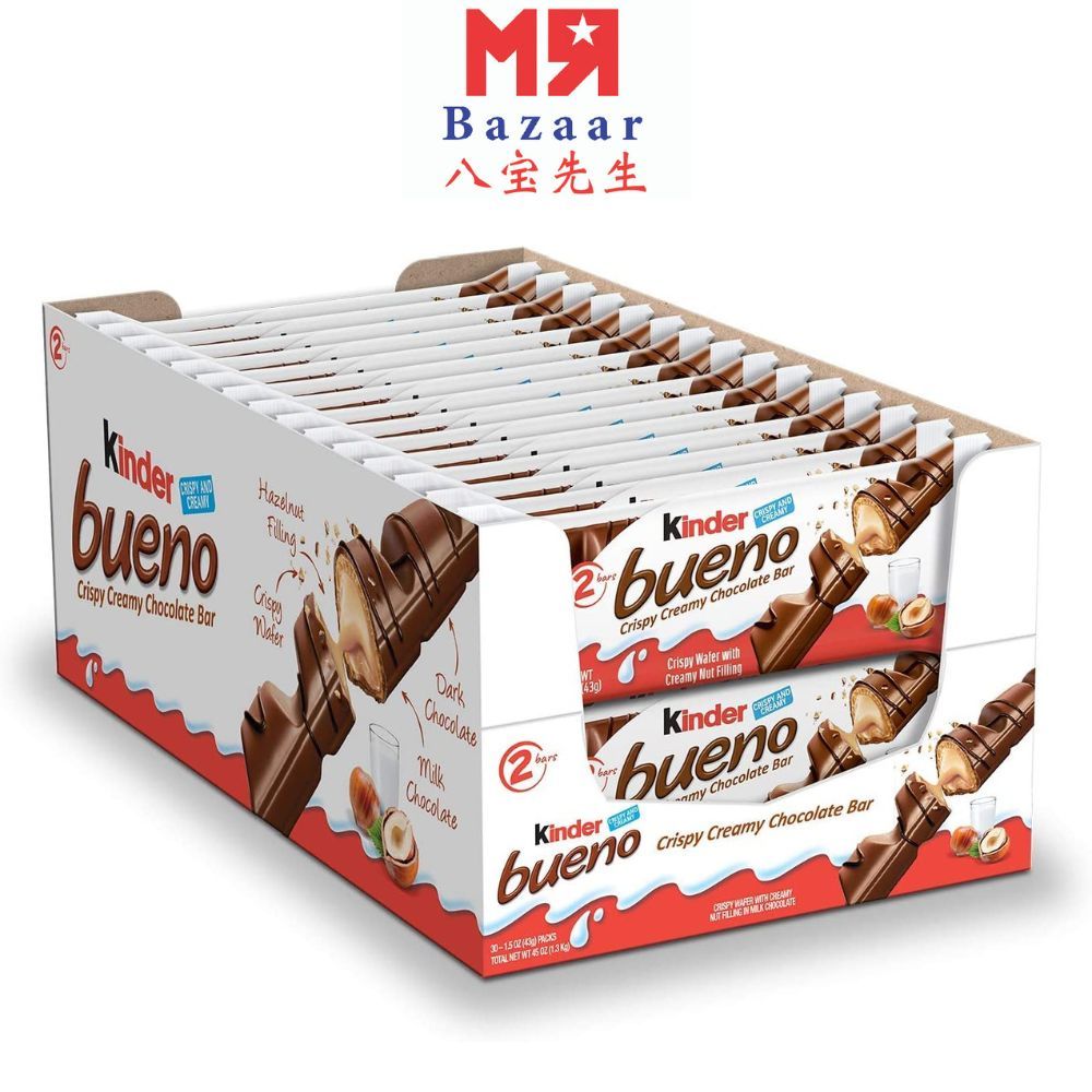 Kinder Bueno Chocolate Wafer Bars Milk Carton 43g x 30 Packs | Shopee ...