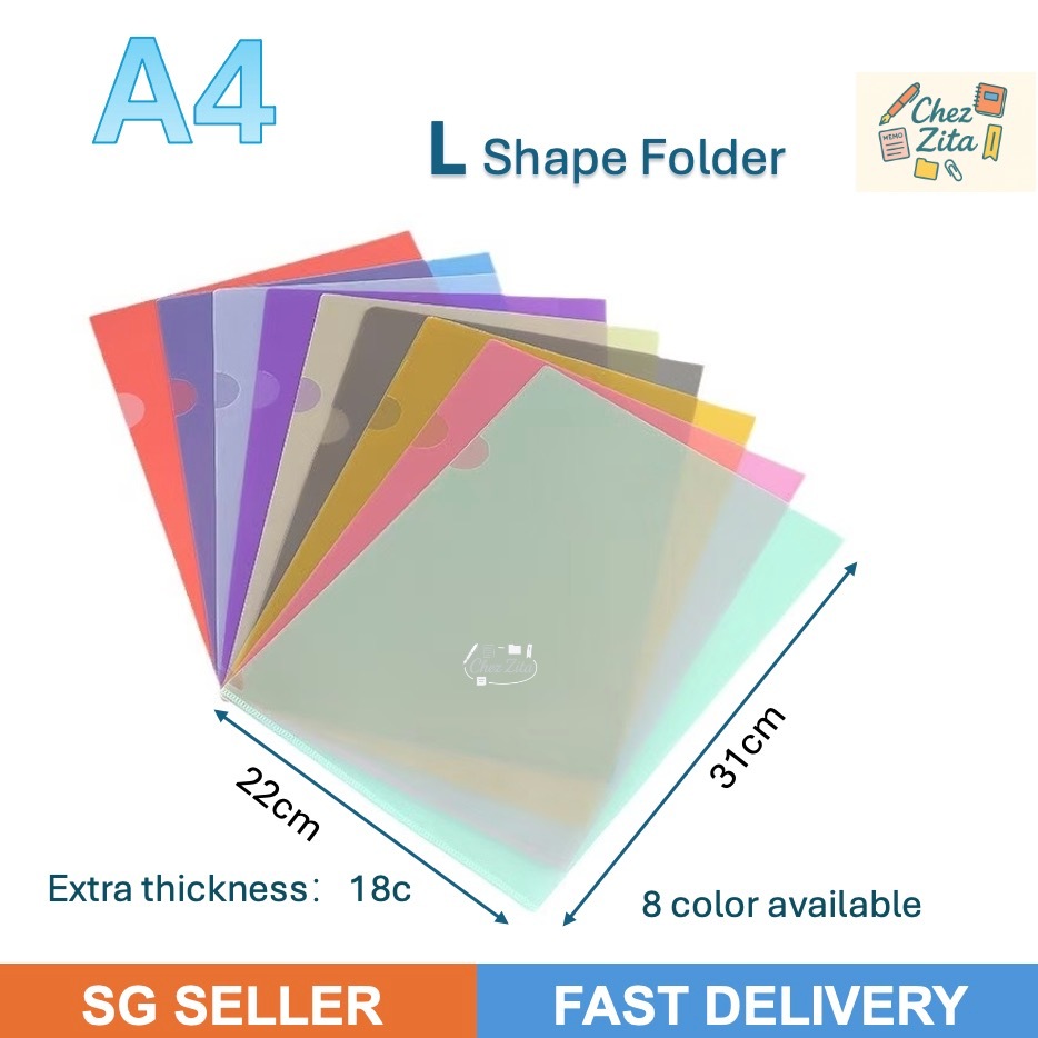 【📣SG Seller】L Shape A4 Color Folder File Color/ Thickened 18C 8 Colors ...