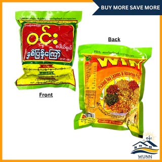 Buy food myanmar At Sale Prices Online - June 2025 | Shopee