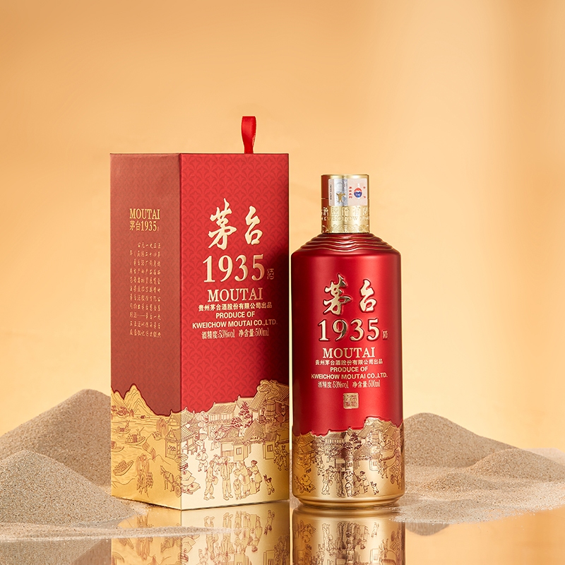 Moutai 1935 – 53% Vol 500ml Chinese Baijiu Premium Sauce Aroma