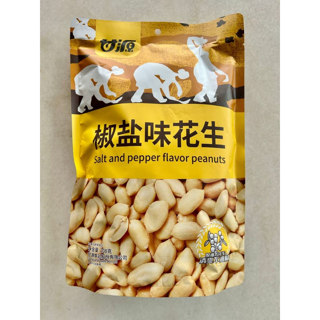 甘源缤纷综合果仁208g每日豆果坚果零GanYuan Mixed Nuts Fruits