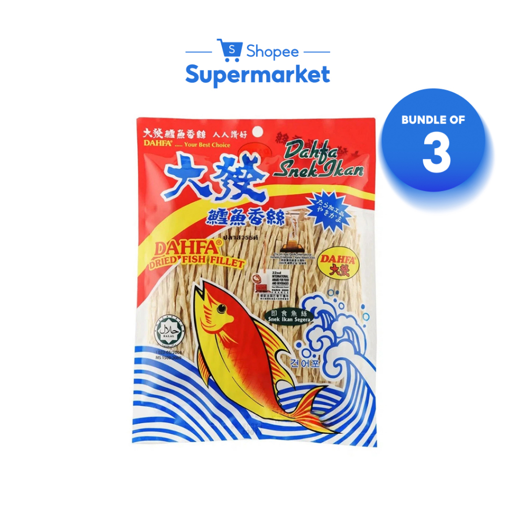[Bundle of 3] Dahfa Dried Fish Fillet (120g) | Shopee Singapore