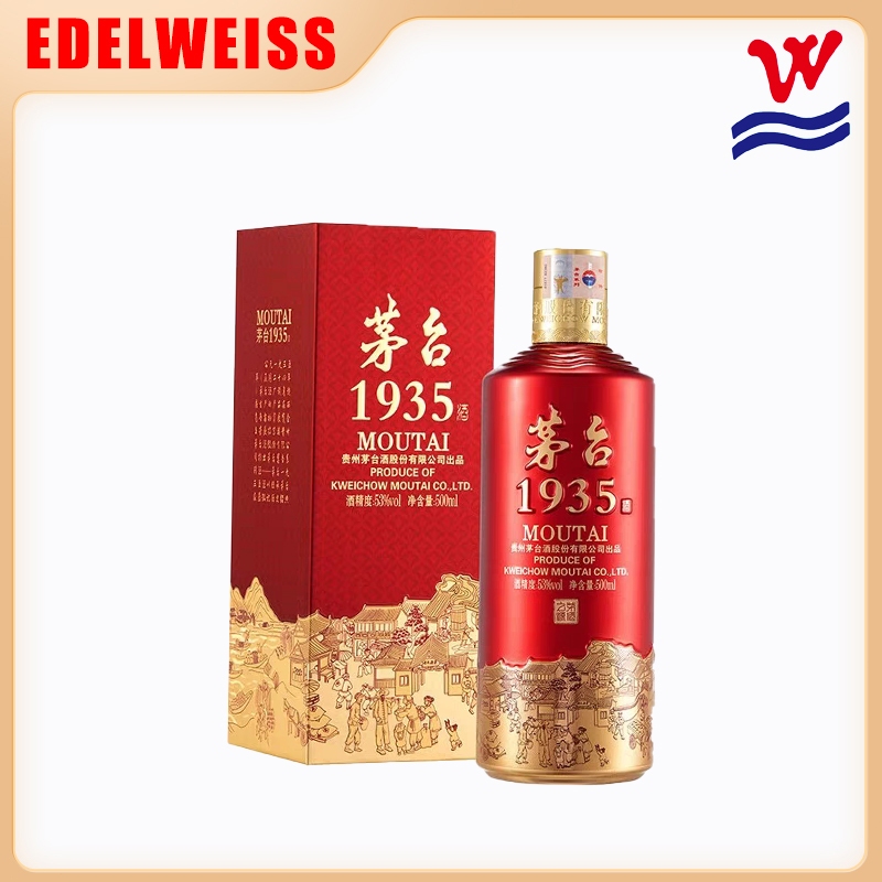 Moutai 1935 – 53% Vol 500ml Chinese Baijiu Premium Sauce Aroma