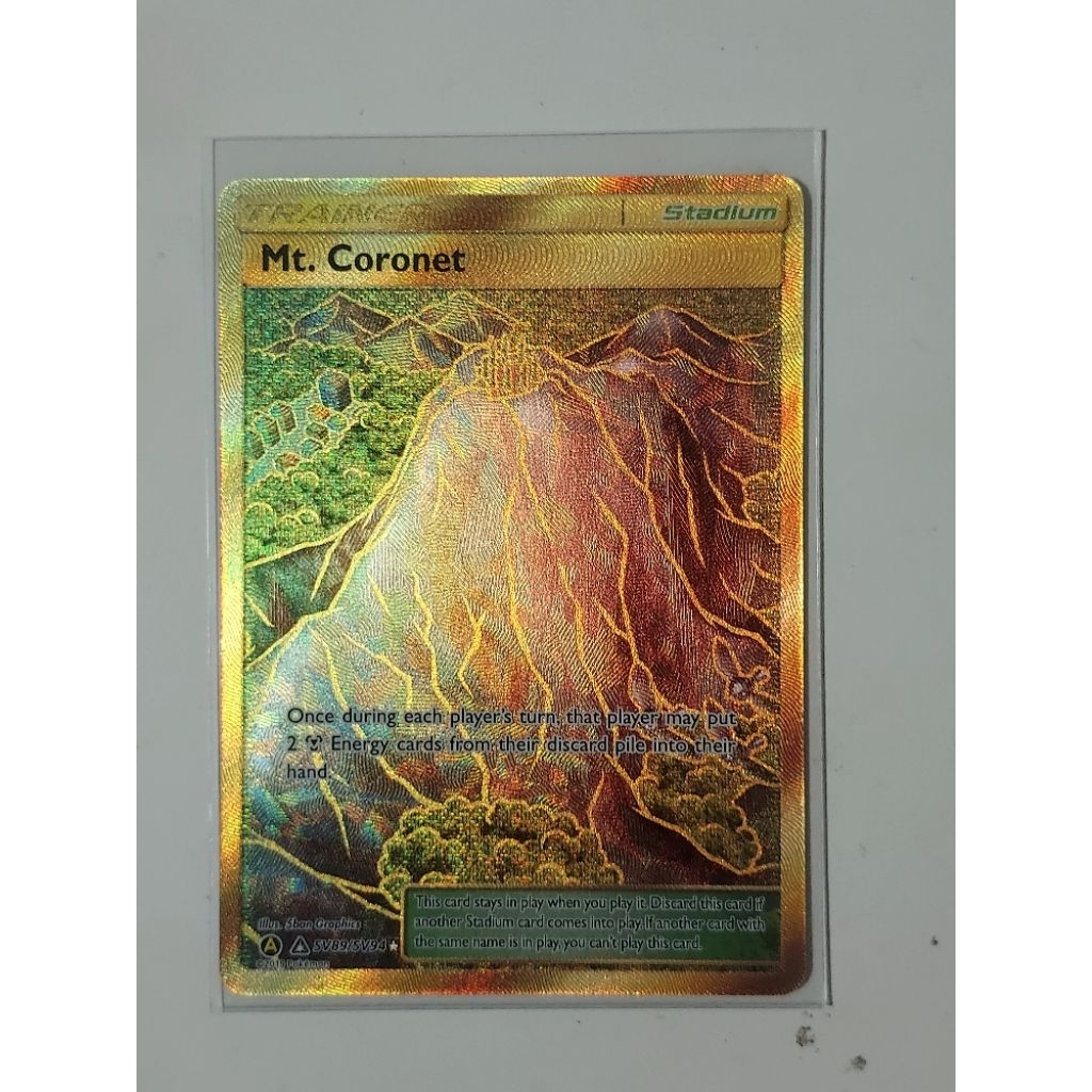 Pokemon mt coronet gold secret rare trainer stadium hidden fates card |  Shopee Singapore