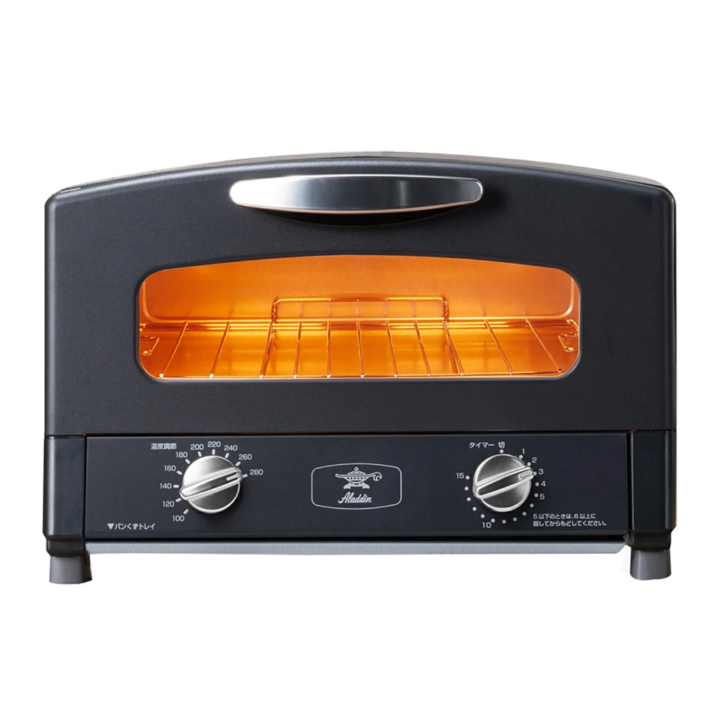 Aladdin AET-GS13C(G) Graphite Toaster Oven, 2 Slice Bread, Toast