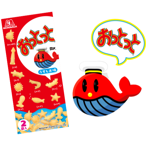 Morinaga Ottotto Lightly Salted Seafood Snack 52g【Direct from Japan ...