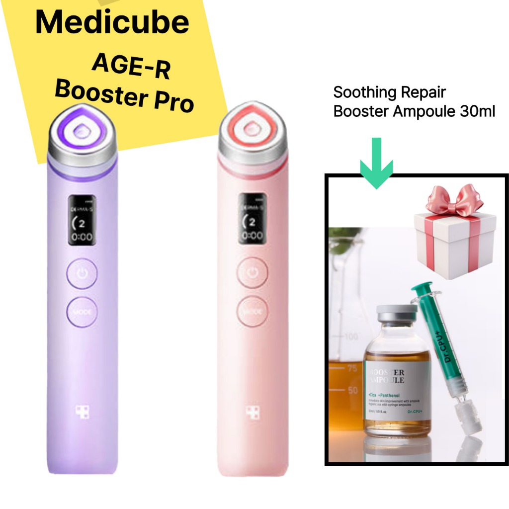 Medicube AGE-R Booster Pro 6-in-1 Total Care | Shopee Singapore