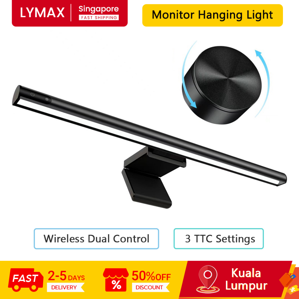 Lymax Monitor Light Bar Reading Eye Protection Computer Screen Hanging ...