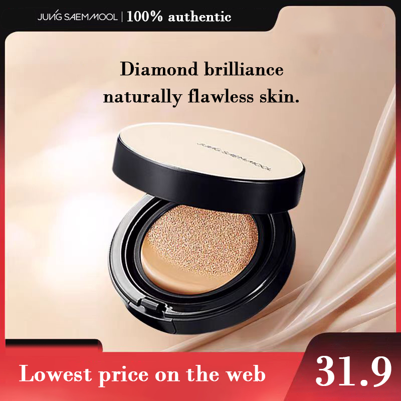JUNGSAEMMOOL Skin Nuder Cushion Concealer 10g SPF50+ / PA+++