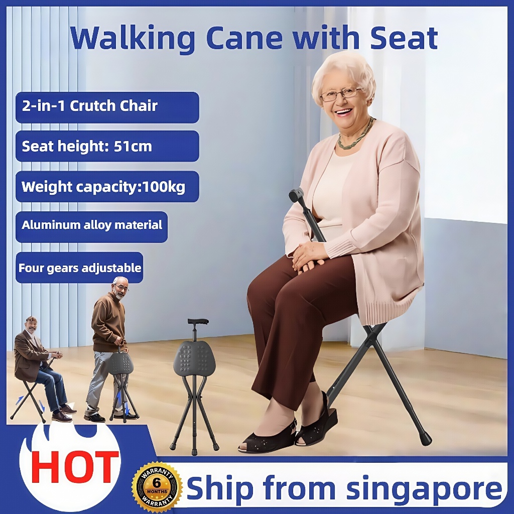 [SG Stock]Crutch stool Non-slip walker for the elderly folding portable ...