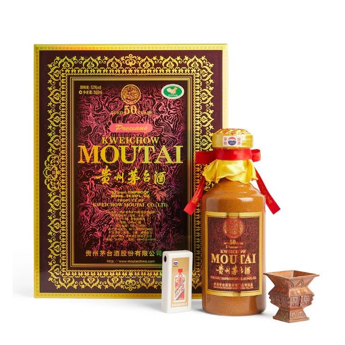 贵州茅台50年500毫升Moutai Kweichow 50 Years 500ml | Shopee Singapore