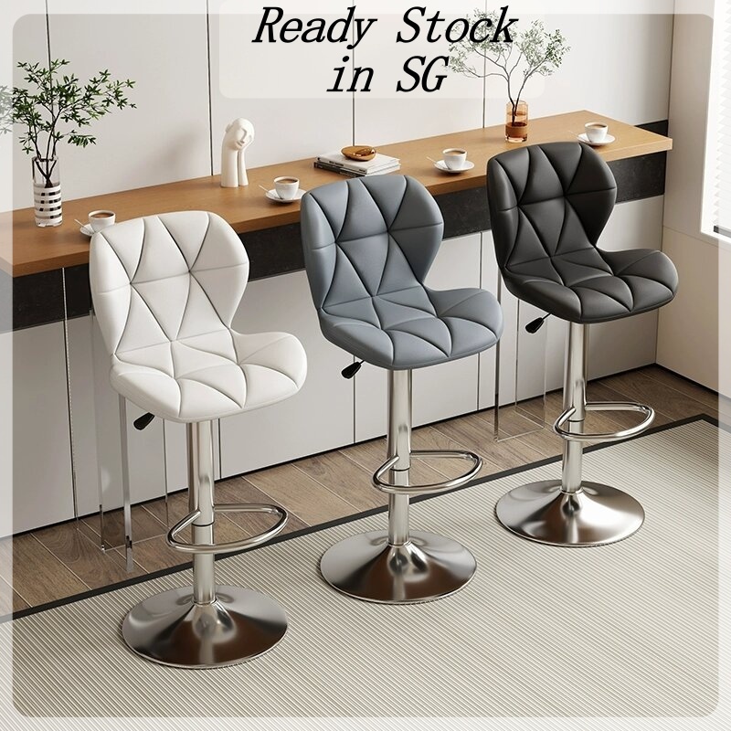 Bar Chair Modern Simple Bar Stool Adjustable rotatable Backrest Chair ...