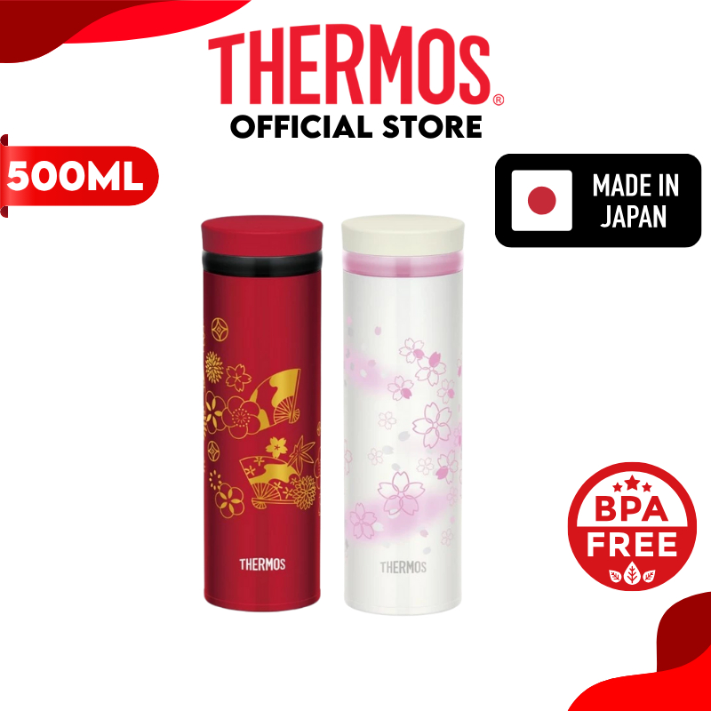 Thermos® JNY-501 Ultra-Light Bottle 500ml (Made in Japan)