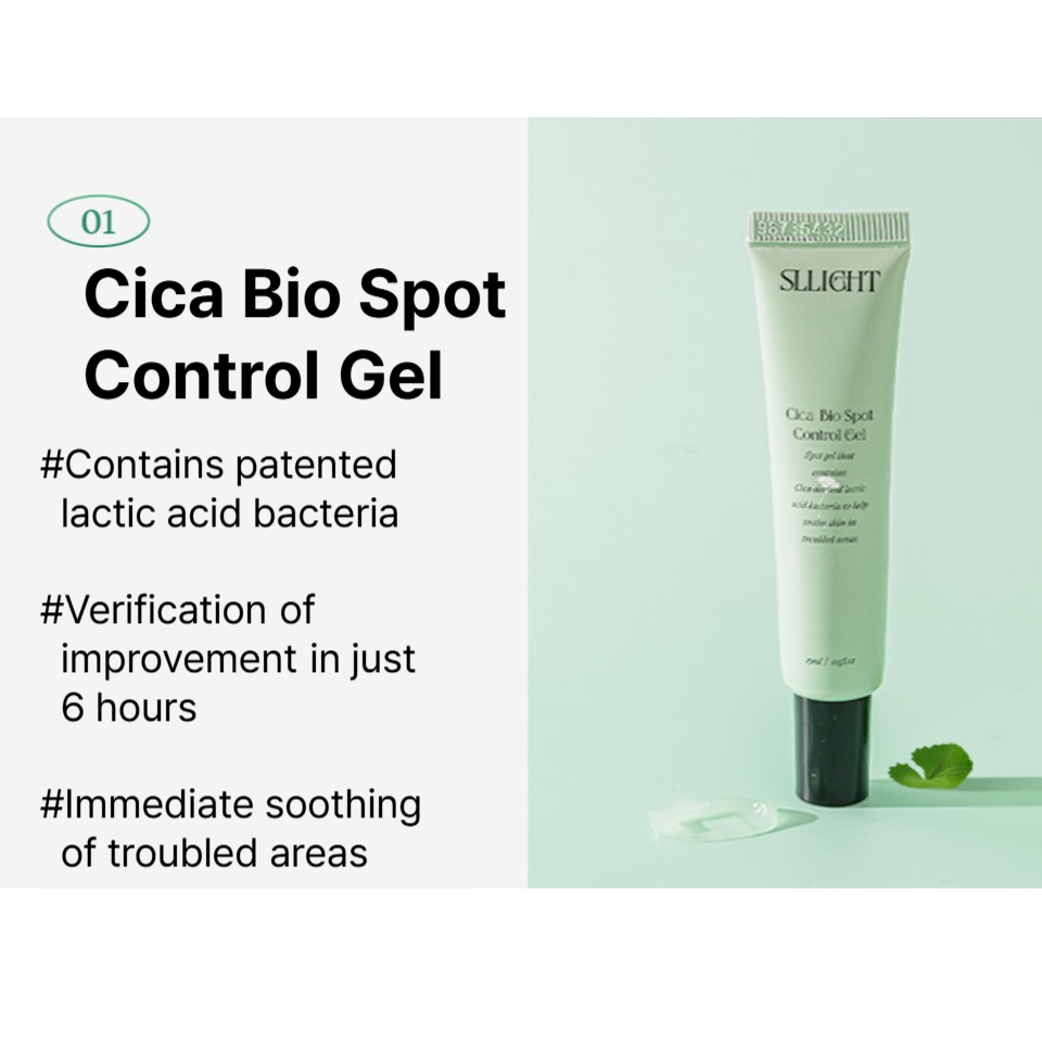 KOREA 🇰🇷 SL LIGHT Cica Bio Spot Control Patch & Cica Bio Spot Control ...