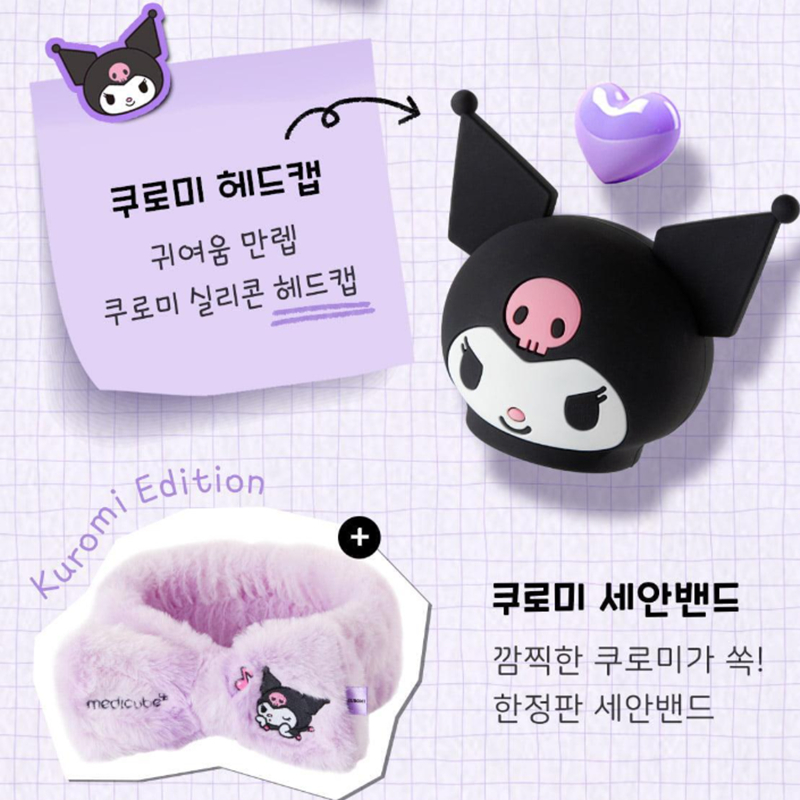 Medicube] AGE-R Medicube Booster Pro Kuromi, Melody, Crayon Shin