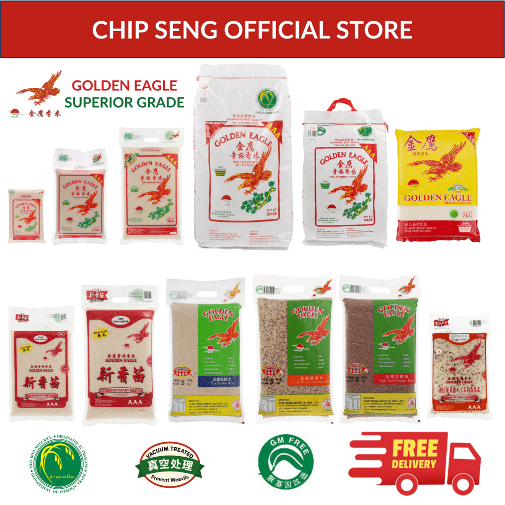 Golden Eagle Superior Grade Thai Fragrant Rice/New Crop/Red/Brown Rice ...