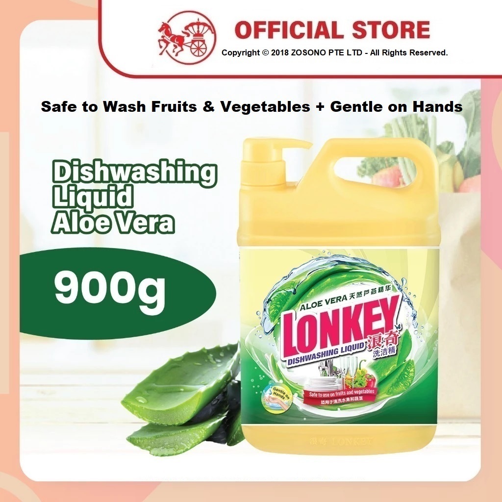 [Bundle of 3] LONKEY Dishwashing Liquid Fruits Vegetables Wash 900g ...
