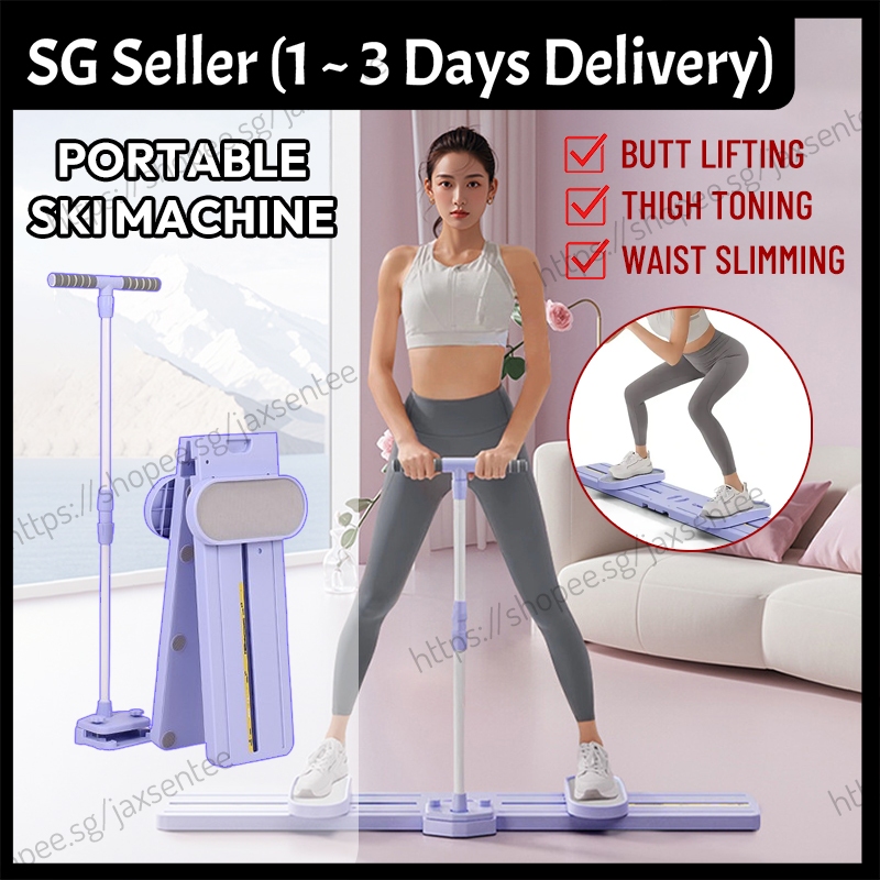 Portable Ski Machine | Leg Exercise | Thigh Muscle Trainer | Butt ...
