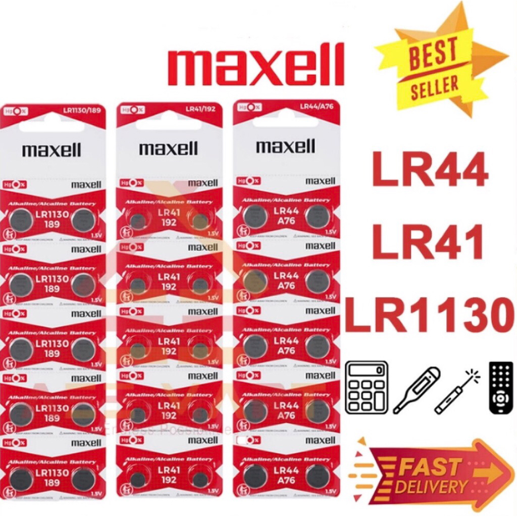 Maxell Micro Alkaline Battery Button Cell LR1130 / LR41 / LR44 A76 AG13 ...