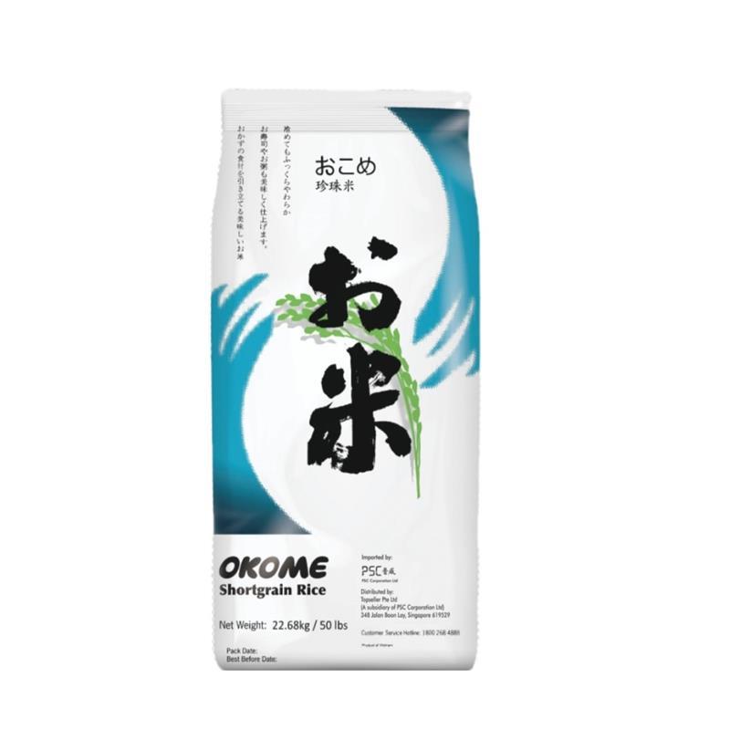 Buy Rice Online, July 2026 | Shopee Singapore