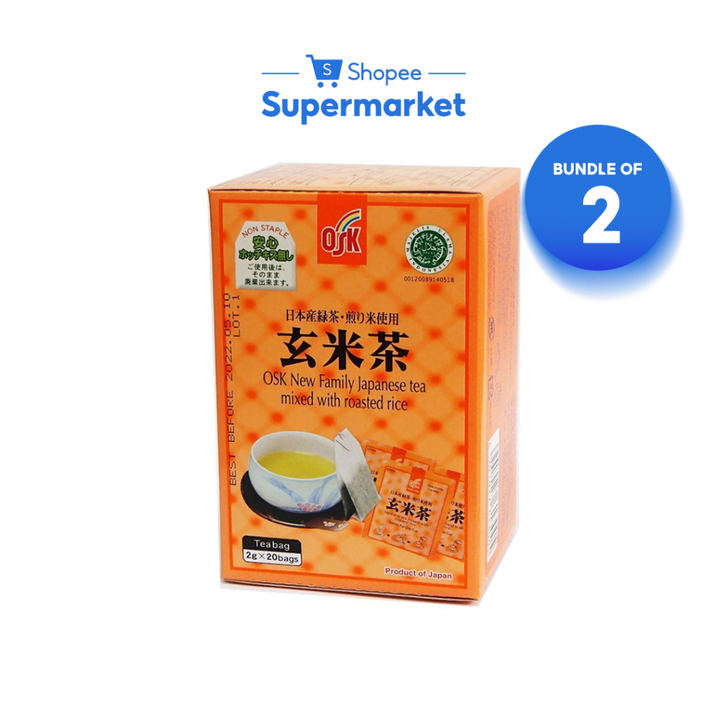 [Bundle of 2] OSK New Family Japanese Tea Mixed with Roasted Rice ...