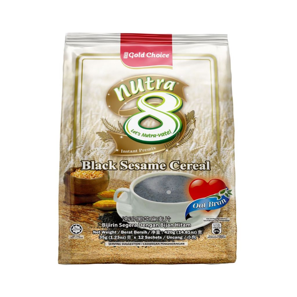 Gold Choice Nutra8 Black Sesame Cereal (12 sachets) | Shopee Singapore
