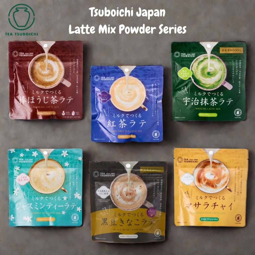 Kirei】Tsuboichi Seicha Tea Latte Mix(7 Flavors Assorted/Earl Grey