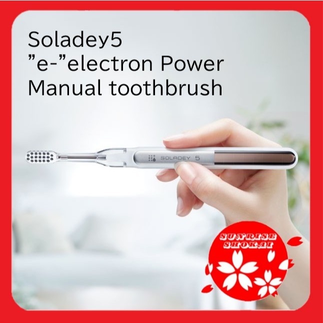 SOLADEY 5 / Manual toothbrush / No power supply required / No ...