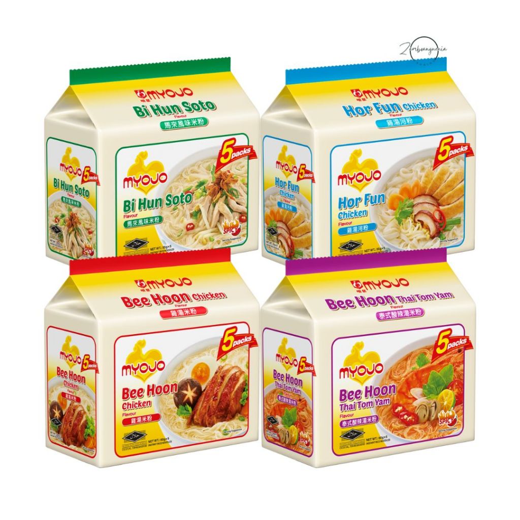 Buy Bee Hoon Products At Sale Prices Online - July 2026 | Shopee Singapore