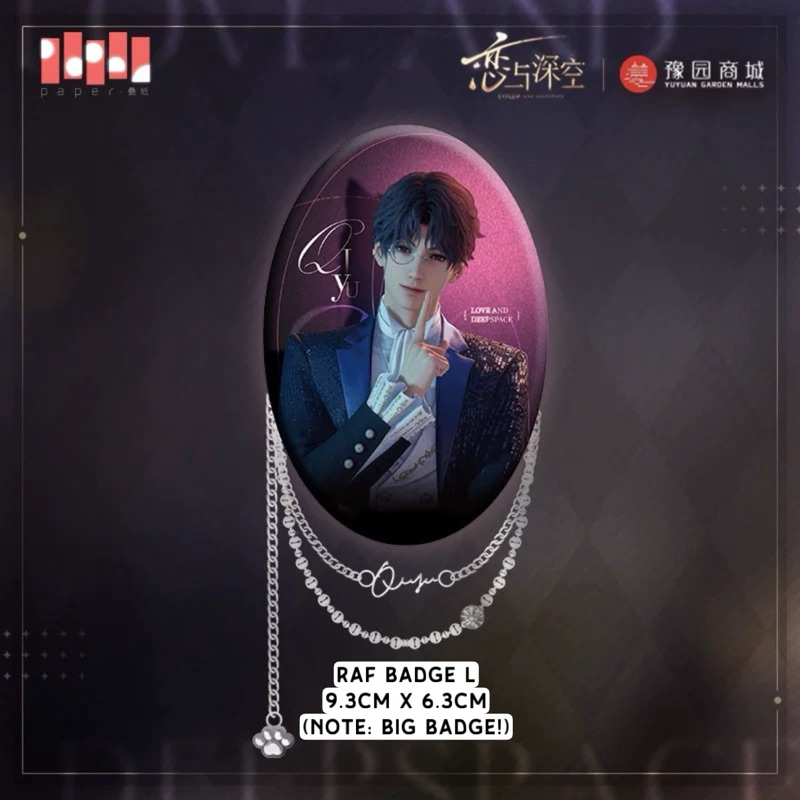 SG) *update: 19/6*Official Love and Deepspace Merchandise Laser