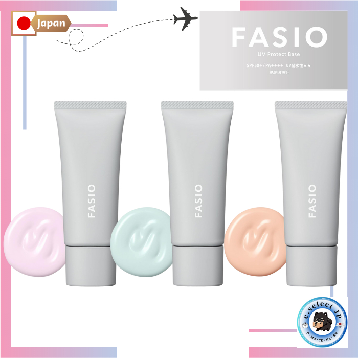 FASIO Anti-sagging and sunburn base 02 Pink beige / Mint blue ...