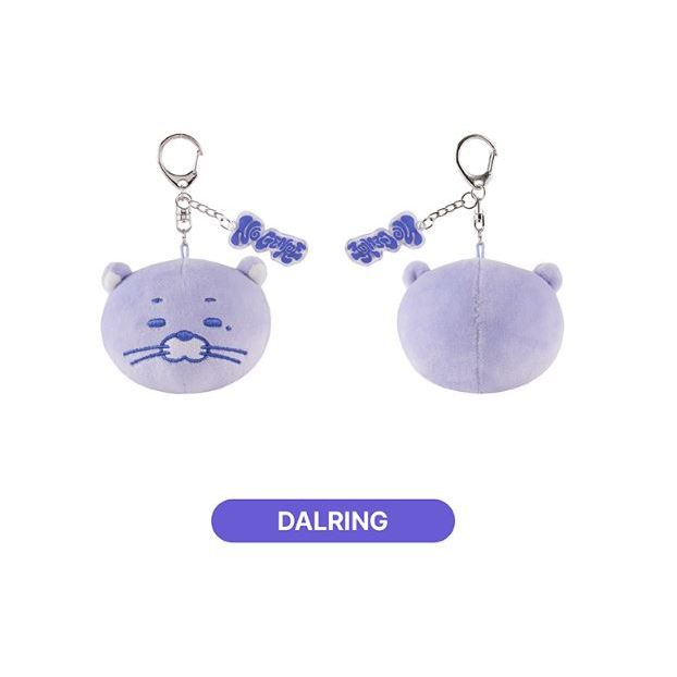 アイドル BOYNEXTDOOR No GenreBBNEXDO FACE KEYRING BOYNEXTDOOR - BBNEXDO Face Keyring [No Genre Official MD