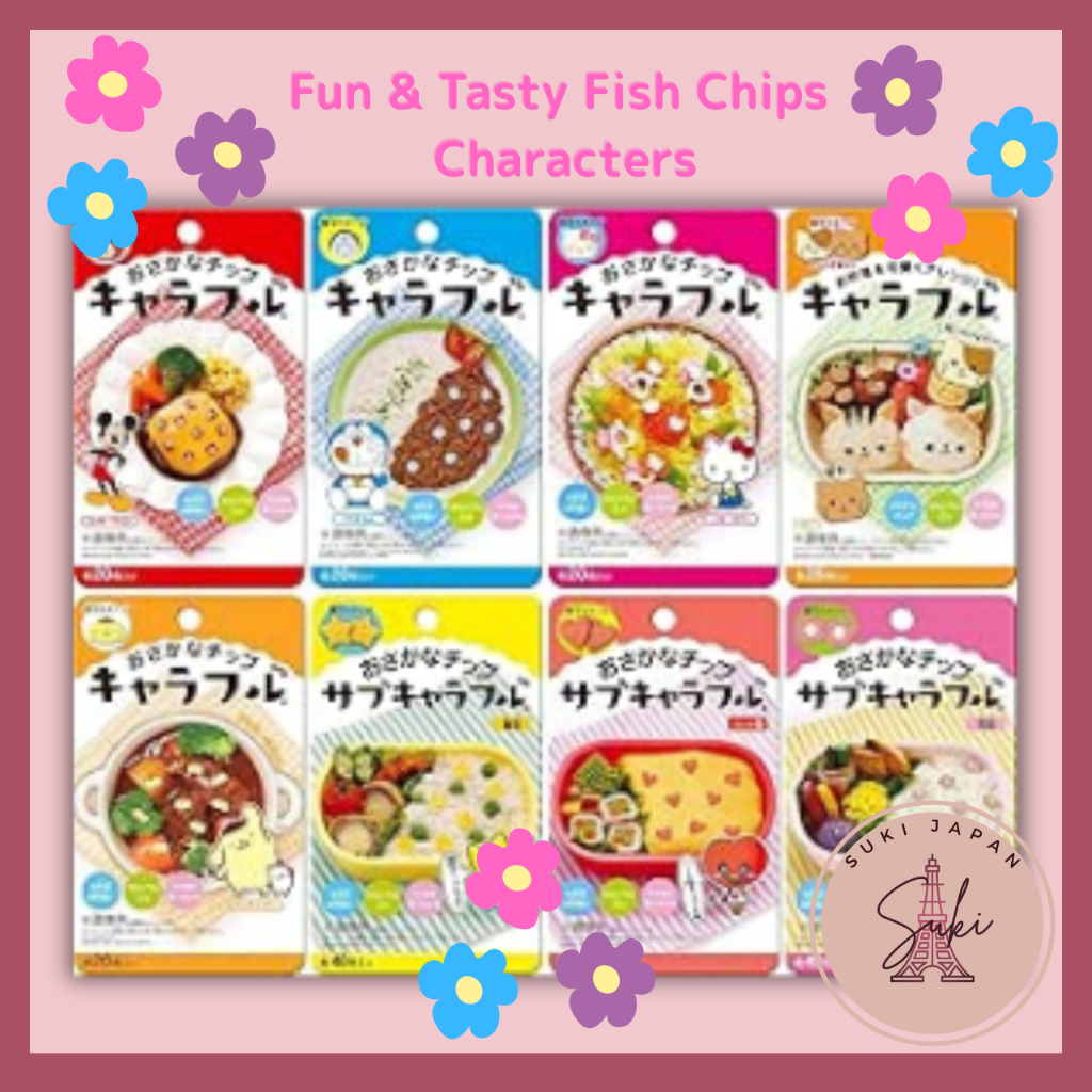 [Direct From Japan]BANDAI Characterful Fish topping Charaful Sanrio ...