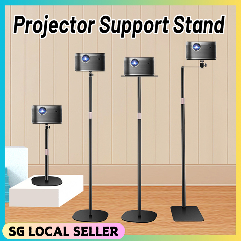SG READY STOCK Floor Projector Support Stand Metal Holder Multi-angle ...