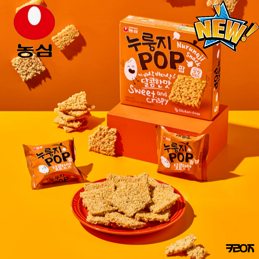 [Nongshim] Nurungji POP Crispy Korean Roasted Rice Snack made with 100% ...