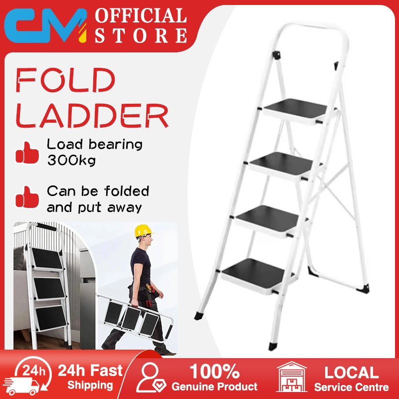 (Shipping from SG) NEW Low handrail household folding ladder step ...